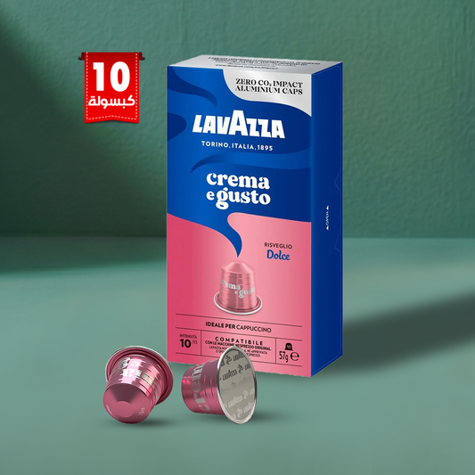Lavazza Crema e Gusto Dolce Coffee Capsules - 10 Capsules