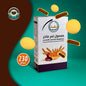 تمر رغد معمول فاخر 230 غرام