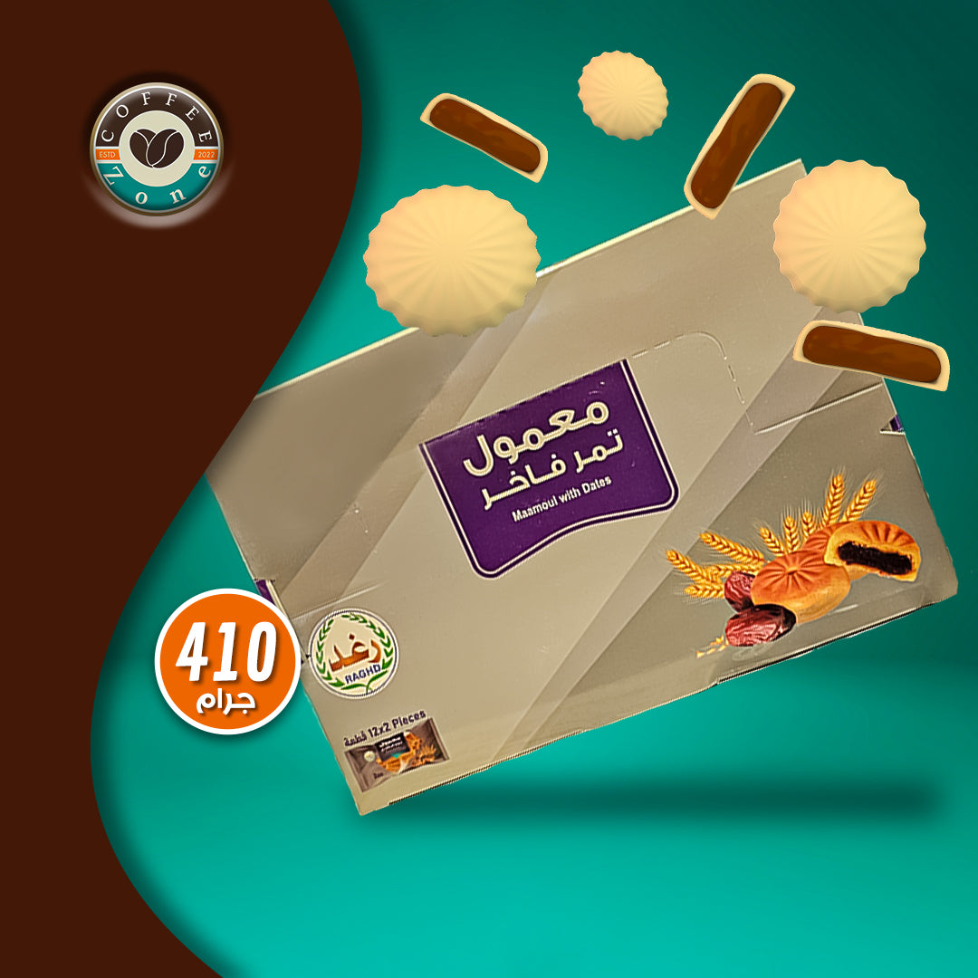 Raghd Maamoul With Dates Luxury 410g
