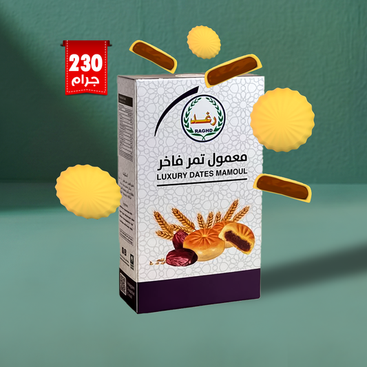 Raghd Maamoul Luxury Dates 230g