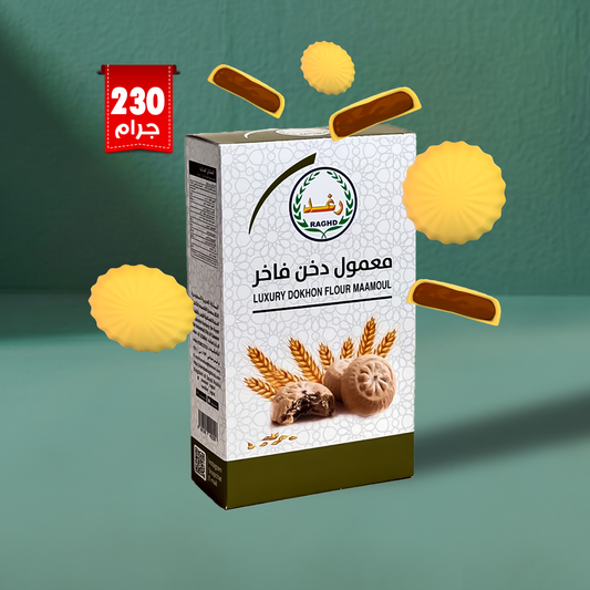 Raghd Maamoul Luxury Dokhon Flour 230g