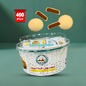 Raghd Maamoul Kleija With Nuts & Sesame Seeds & Black Cumin 400g