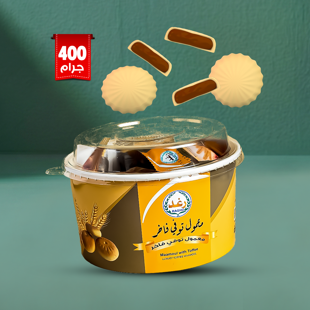 Raghd Maamoul With Toffee Luxury 400g