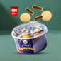 Raghd Maamoul With Dates Luxury 400g