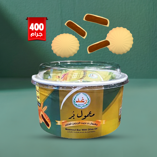 Raghd Luxury Flour Maamoul Bor With Olive Oil No Add Sugar 400g