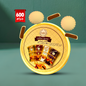 Raghd Mixed Maamoul With Luxury Dates 600g