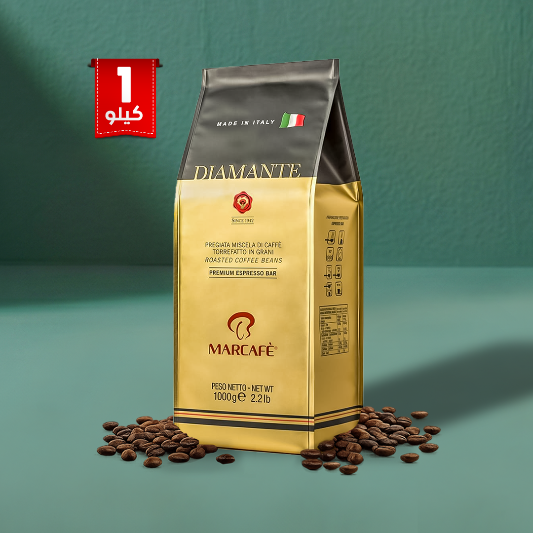 Mar Café DIAMANTE Whole Beans Coffee 1Kg