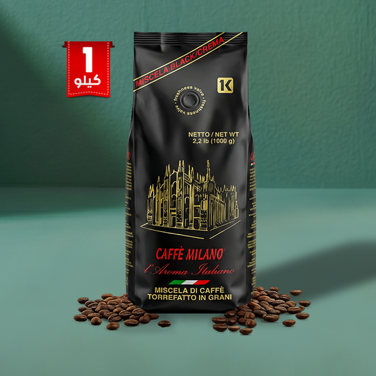 Caffe Milano Coffee beans Miscela Black Crema - 1Kg