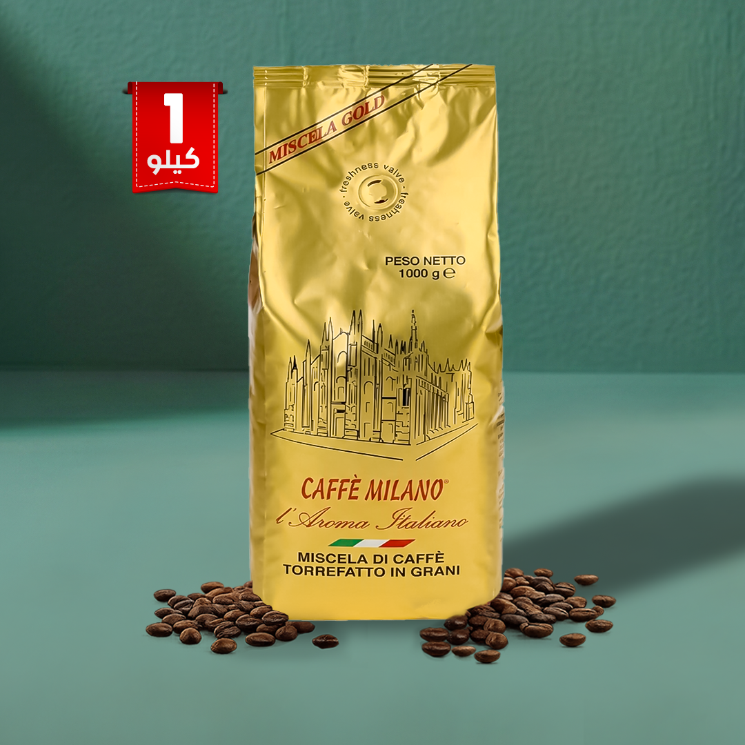 Caffe Milano Coffee beans Miscela Gold - 1Kg