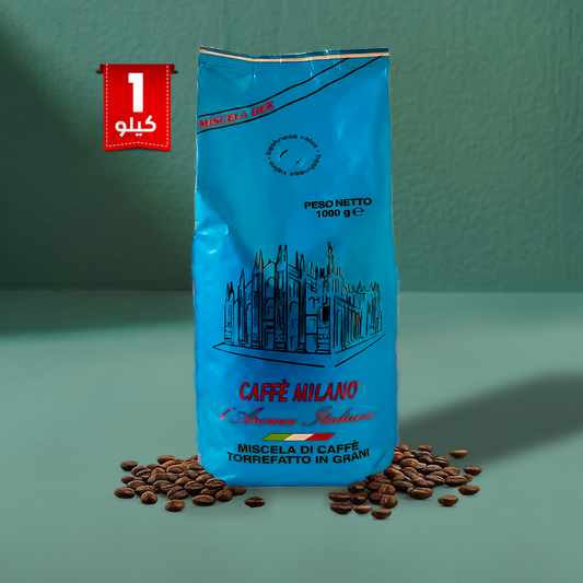 Caffe Milano Coffee beans Miscela Blue - 1Kg