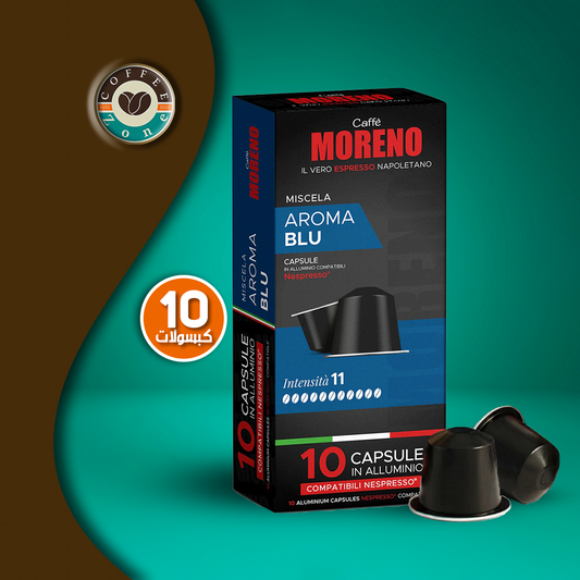 Moreno - BLUE AROMA Nespresso aluminum capsules - 1 Pack of 10 Capsules