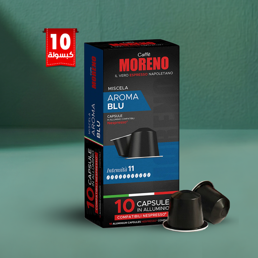 Moreno - BLUE AROMA Nespresso aluminum capsules - 1 Pack of 10 Capsules