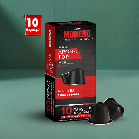 Moreno - AROMA TOP Nespresso aluminum capsules - 1 Pack of 10 Capsules