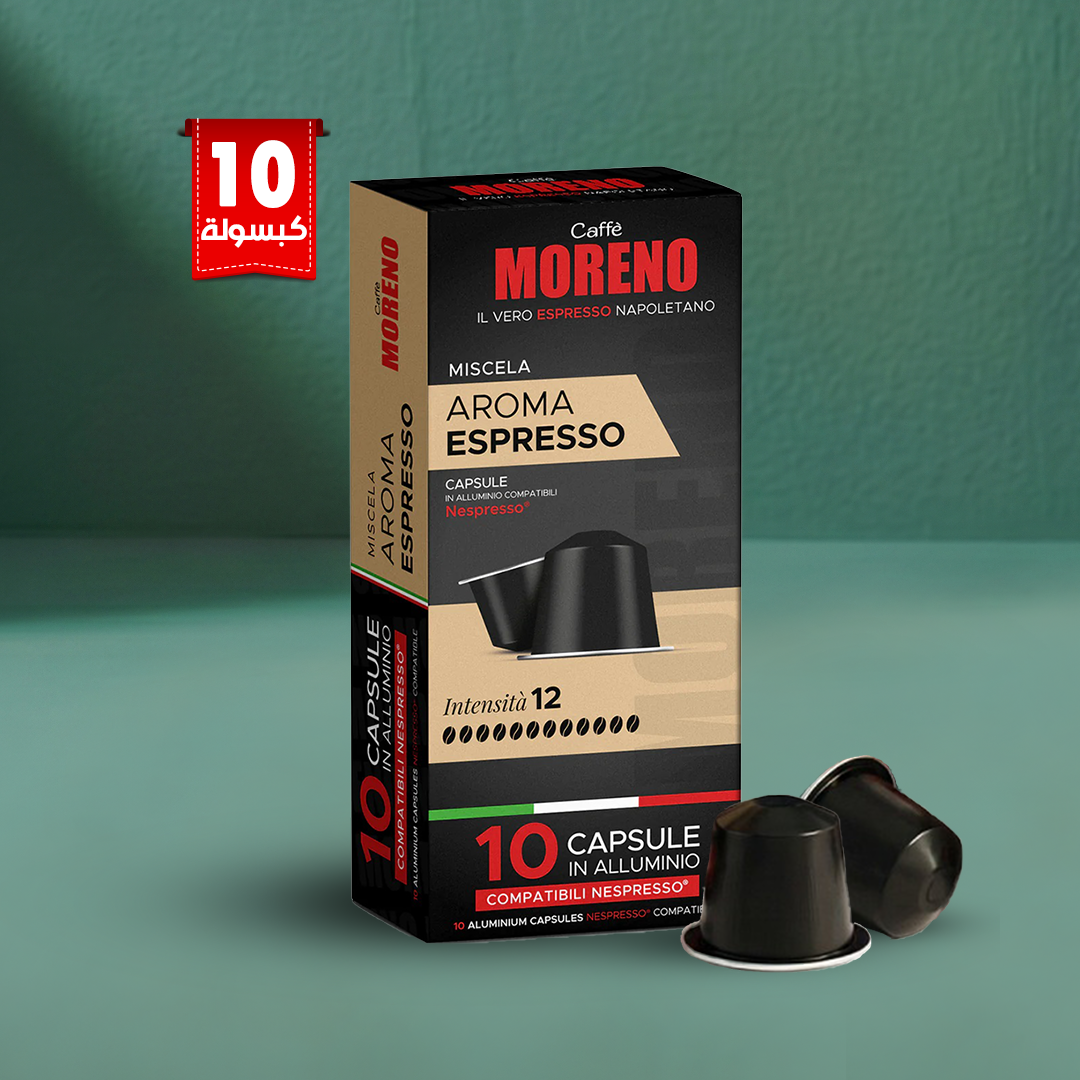 Moreno - ESPRESSO AROMA Nespresso aluminum capsules - 1 Pack of 10 Capsules