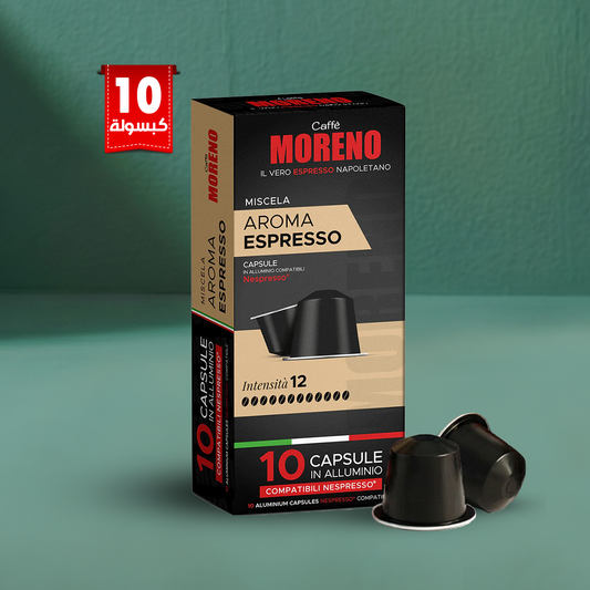 Moreno - ESPRESSO AROMA Nespresso aluminum capsules - 1 Pack of 10 Capsules