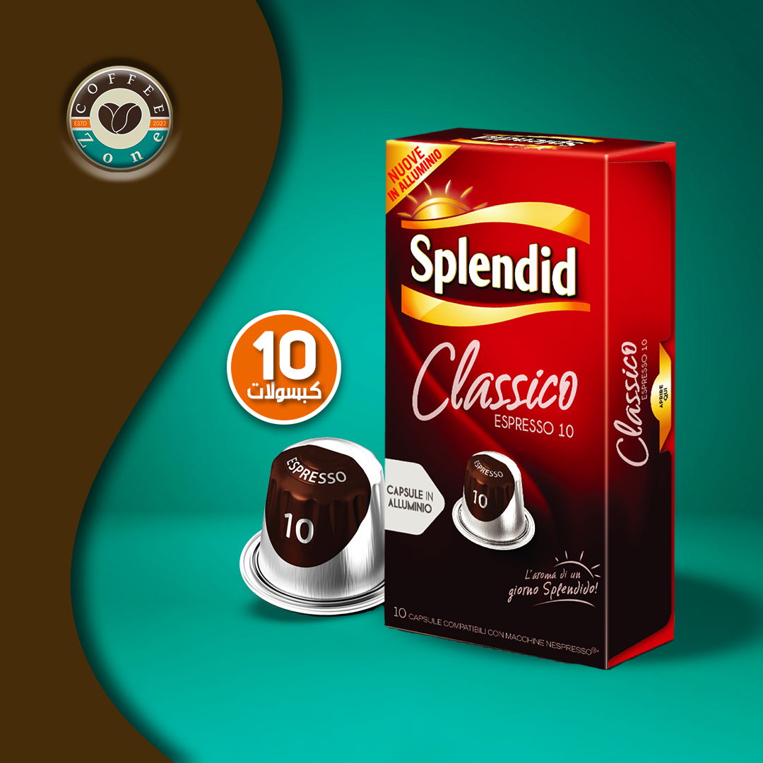 Splendid - Espresso Classico Coffee Capsules - 1 Pack of 10 Capsules