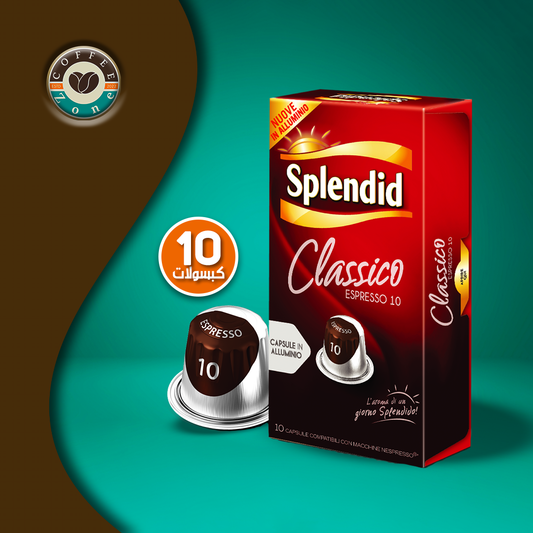 Splendid - Espresso Classico Coffee Capsules - 1 Pack of 10 Capsules