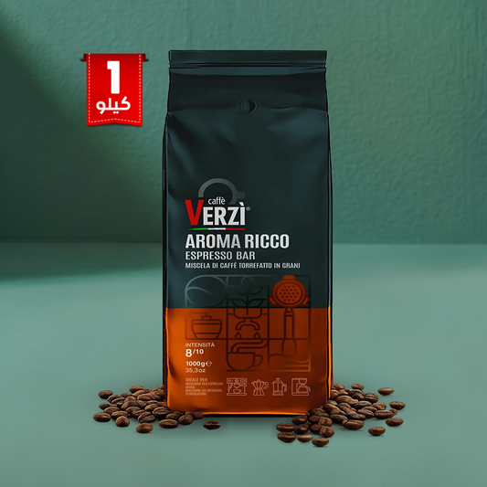 فيرزي كافيه سوبر فيندنج اسبريسو 1 كجم