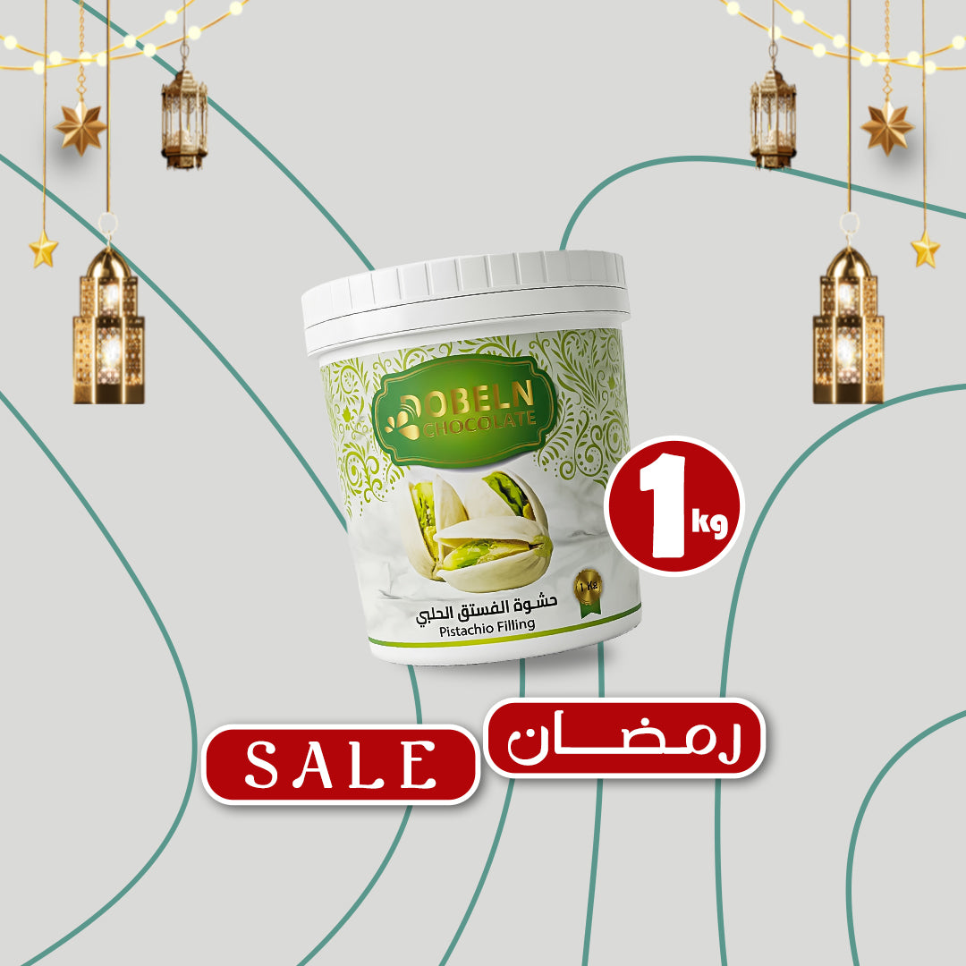 كريمة الفستق عالية الجودة من دبلن (1 كجم، حشوة الفستق)