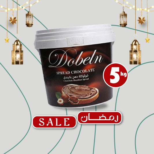 Dobeln Chocolate Hazelnut Spread & Sauce Cream Filling (5kg, Chocolate Cream Filling)