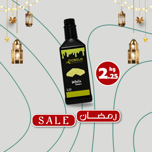 Dobeln Chocolate white sauce 2.25g