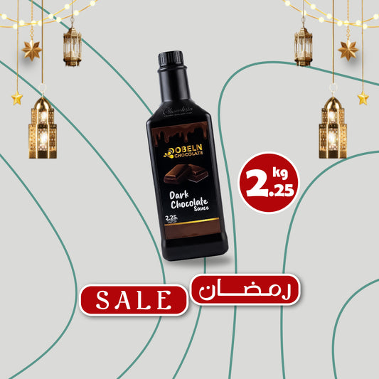 Dobeln Chocolate Dark Chocolate Sauce 2.25g