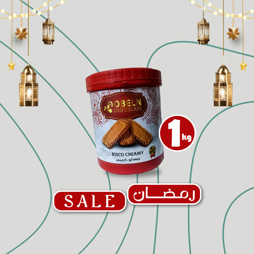 حشوة كريمة صلصة الشوكولاتة دوبلن دبلن (1 كجم، حشوة كريمة بيسكو)