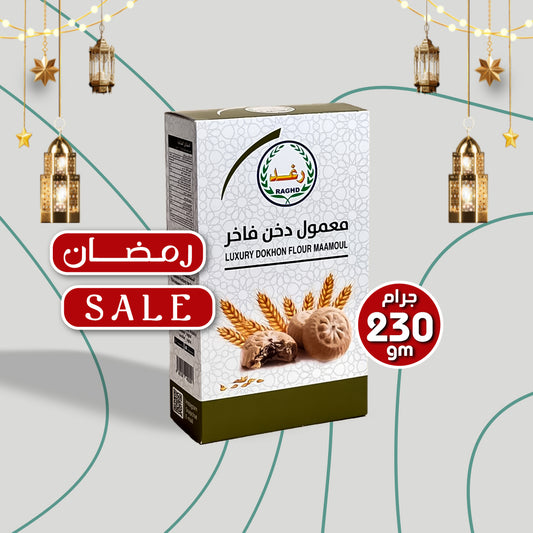 Raghd Maamoul Luxury Dokhon Flour 230g