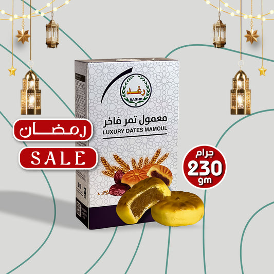 Raghd Maamoul Luxury Dates 230g