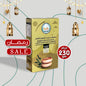 Raghd Luxury Flour Maamoul Bor With Olive Oil No Add Sugar 230g