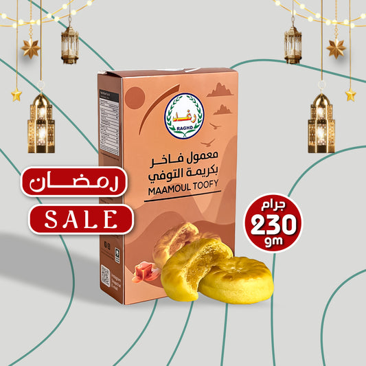 Raghd Maamoul Toofy 230g