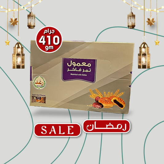 Raghd Maamoul With Dates Luxury 410g