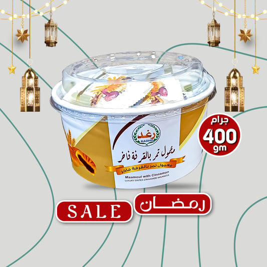 Raghd Maamoul With Cinnamon Luxury Dates 400g