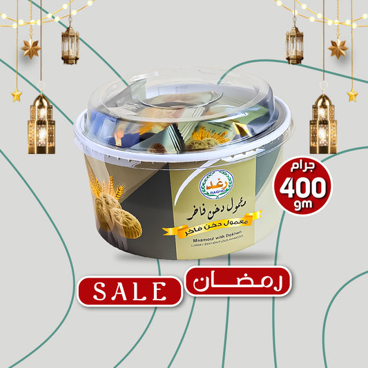 Raghd Maamoul With Dokhon Luxury 400g