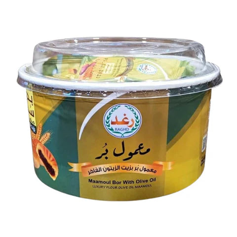 Raghd Luxury Flour Maamoul Bor With Olive Oil No Add Sugar 400g